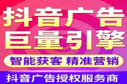 成功运用百度竞价SEM：某企业业绩翻倍的秘诀
